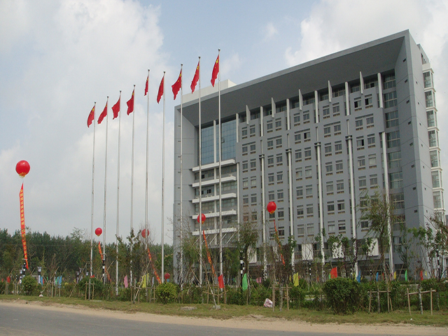 鹽城濱海化工園區(qū)管委會(huì)